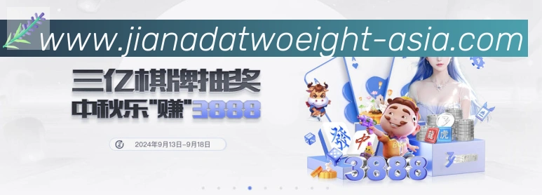 加拿大pc28荣誉